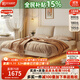 和諧都匠 懸浮頭層真皮雙人大床主臥意式極簡(jiǎn)羽絨軟包高端網(wǎng)紅大象耳朵床 單床 1.8*2.0小黃牛皮/15公分排骨架