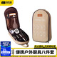 TANXIANZHE戶(hù)外餐具套裝304露營(yíng)裝備工具包野營(yíng)全套野外炊具 廚具含收納包