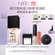 NARS【唯一官方正品】超方瓶粉底液 L0.5 30ml 持妝不卡粉干皮潤貼