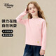 迪士尼寶寶（Disney Baby）女童打底衫兒童長(cháng)袖T恤中大童裝春季舒適親膚打底內搭 桃粉 150