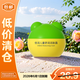 青蛙王子（FROGPRINCE）倍潤兒童舒潤潤膚霜60g青少年面霜滋潤保濕霜臉霜【臨期清倉】