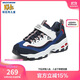 Skechers斯凱奇兒童奶茶熊男童復古老爹鞋運動(dòng)鞋熊貓鞋學(xué)生跑鞋403825L
