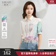 熙然夏季新款法式寬松漸變印花短袖白色襯衫女高級(jí)感襯衣上衣 米白色 S