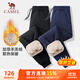 駱駝（CAMEL）加厚羊羔絨運動(dòng)男褲針織束腳休閑褲子 J1W2RLG122A 黑色 XXXXL