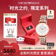 安普里奧·阿瑪尼（Emporio Armani）手表女生 滿(mǎn)天星AR1926時(shí)尚鑲鉆石英表生日禮物禮盒送女友