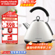 摩飛電器（Morphyrichards） 家用電熱水壺進(jìn)口304不銹鋼大容量燒水壺 MR7456A 1.5L 白色