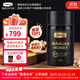 康維他（Comvita）麥盧卡蜂蜜UMF20+250g 新西蘭進(jìn)口天然滋補品 送父母長(cháng)輩節日禮物