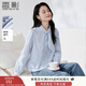 香影淺藍色荷葉邊襯衫女2025秋季新款系帶領減齡小衫長袖通勤上衣 牛仔藍 M 160/84A/95-110斤