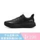 李寧（lining）【勁浪體育】SOFT男子休閑時尚百搭舒適休閑跑步鞋AGLV063-3 圖色 42