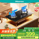 海信（Hisense）天然氣燃?xì)庠?家用嵌入式 臺(tái)嵌兩用 雙灶臺(tái)打火灶具 5.2kW底座可調(diào)節(jié)全進(jìn)風(fēng) 免費(fèi)安裝 JZT-DB31Pro 天然氣