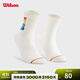 威爾勝官方25新款中性高腰襪抗菌足弓支撐緩震高彈防滑運動(dòng)訓練健身襪子 【新色】滿(mǎn)印B-WU00017531ZAB M（24-26CM）