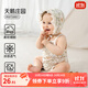 歐孕（OUYUN）嬰兒包屁衣夏季純棉寶寶衣服連體無袖吊帶哈衣爬爬服【不含帽子】 天鵝莊園【7A 涼爽透氣】 80cm