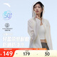 安踏輕殼防曬衣丨大地之殼戶(hù)外山系防曬服女夏季原紗寬松透氣上衣