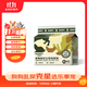 樂(lè )事寵公狗迷彩褲寵物紙尿褲京東自營(yíng)公狗專(zhuān)用XL碼大寵適用體重25-40kg