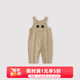 巴厘小豬寶寶背帶褲春秋純棉男女童連體褲超萌可愛(ài)嬰幼兒連體衣服兒童褲子 中杏 90