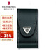 維氏（VICTORINOX）瑞士進(jìn)口皮質(zhì)刀套配件適配各長(cháng)度瑞士軍刀 4.0521.3