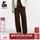 杰克·瓊斯（JACK&JONES）男裝秋季新款純棉直筒休閑褲男潮流彎刀褲男士香蕉褲顯腿長(cháng)褲子 E11巧克力蛋糕 版型偏大，卡碼拍小 L （180)