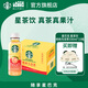 星巴克（Starbucks）星茶飲 桃桃烏龍茶330ml*15瓶 瓶裝果汁茶飲料