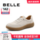 百麗（Belle）休閑豆豆鞋女商場同款舒適柔軟單鞋B7N1DCM4 米白 34 (220mm)