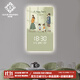 時(shí)鐘畫(huà)一家人夜光電子鐘表掛鐘客餐廳電視背景墻裝飾畫(huà)LED燈表掛墻時(shí)鐘 BG5436 【不加燈+數顯屏插電】 20英寸 【30*50cm】