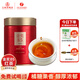 川紅【詳情頁(yè)領(lǐng)優(yōu)惠券】金獎85特級非遺工夫紅茶茶葉四川特產(chǎn)中秋送禮 金獎85三星125g罐裝