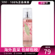 伊麗莎白雅頓（Elizabeth Arden）綠茶香水香氛噴霧清新自然女士淡香水中秋情人節生日禮物送女友 綠茶櫻花  236ml