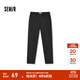 森馬（Semir）舒服褲|休閑褲男商務(wù)通勤風(fēng)小腳西褲秋季基礎純色長(cháng)褲力 黑色90001 31