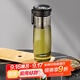 HOOMEY磁彈泡茶杯男士茶水分離杯tritan大容量水杯水杯健身便攜杯子夏季