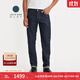 Levi's【商場(chǎng)同款】李維斯匠心丹寧日本制男士511休閑牛仔褲A5876 深牛仔色 32 (32)