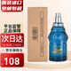 范思哲（VERSACE） Blue Jeans藍色牛仔(藍可樂(lè ))男士淡香水七夕情人節禮物 藍牛仔 75ML簡(jiǎn)裝無(wú)蓋