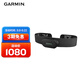 佳明（GARMIN）配件跑步騎行心率實(shí)時(shí)監測HRM-Fit Asia女性心率帶