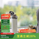 樂扣樂扣（LOCK&LOCK）繽紛彈跳蓋保溫杯304不銹鋼男女商務(wù)便攜隨行水杯子390ML白色