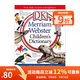 韋氏圖解詞典 英文原版 DK Merriam-Webster Children's Dictionary 麥林韋氏 韋氏詞典 百科全書(shū)級別的圖解詞典 綠山墻 . 綠山墻圖書(shū)