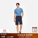 AIGLE艾高短褲春夏款DFT速干吸濕排汗戶(hù)外出行舒適休閑褲男士