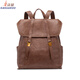 袋鼠（KANGAROO）大容量雙肩包森系休閑日常學(xué)院風(fēng)包包復古旅行通勤男女通用款背包 咖色-皮料