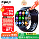 KPEP【真實(shí)內存】5G通插卡藍牙雙模智能APP任意下載微信聊天支付500W旋轉攝像同步手機智能手表