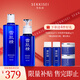 雪肌精清潤型水乳經(jīng)典型禮盒（化妝水200ml+乳液140ml）送人禮物高保濕
