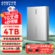 憶捷（EAGET）4TB 移動(dòng)硬盤(pán)桌面式存儲Type-C3.1高速大容量存儲 3.5英寸