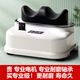 宏太搖擺機有氧運動(dòng)爽安康搖擺器康復器足部腿部偏癱患者中風(fēng)HT-06ET
