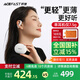 ACEFAST積速【國家補貼】輕巧腔開(kāi)放式藍牙耳機運動(dòng)跑步掛耳式舒適親膚健身防汗耳機適用蘋(píng)果華為小米安卓