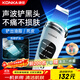 康佳（KONKA）黑頭鏟超聲波鏟皮機吸黑頭儀清理神器黑頭吸出清潔器導入導出美容儀黑頭吸出器生日禮物送女友老婆