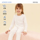 愛(ài)慕兒童（AIMER KIDS）校服神器【輕暖】棉秋衣秋褲兒童保暖內衣套裝男女童打底內衣透氣 輕暖【5~15℃】中性-椰奶白 170
