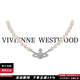 薇薇安·威斯特伍德（Vivienne Westwood）[代購現(xiàn)貨]西太后珍珠項(xiàng)鏈女土星經(jīng)典帶鉆明星同款生日禮物送女友 銀色-土星珍珠項(xiàng)鏈