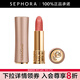 蘭蔻（LANCOME） 粉金小蠻腰菁純柔霧啞光唇膏  菁純粉金管口紅新品 242，3.4g