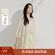茵曼（INMAN）法式萊賽爾刺繡襯衣2025夏季女裝新款圓領(lǐng)燈籠袖露肩上衣 奶油黃 M