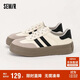Semir女鞋德訓鞋冬季休閑鞋運動(dòng)鞋板鞋女SFYM233655 白色 37