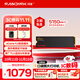 閃迪（SanDisk）2TB SSD固態(tài)硬盤5150MB/s讀速Extreme至尊極速M.2接口TLC顆粒PCIe4.0高速NVMe協議2280電腦筆記本