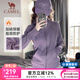 駱駝[小蠻腰]加絨外套女開(kāi)衫針織加絨衛衣修身連帽外套女C24CABH657A，深梅紫，女M