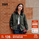 森馬（Semir）復古巴恩風(fēng)外套女短款寬松上衣秋純棉燈芯絨翻領(lǐng)夾克101524108016