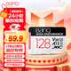 banq 128GB TF（MicroSD）存儲卡 A1 U3 V30 4K 行車(chē)記錄儀&安防監控專(zhuān)用內存卡 高度耐用